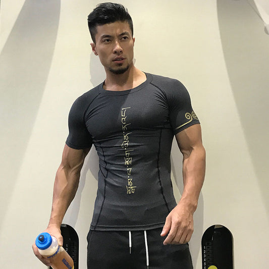 Men’s Performance Training Shirt