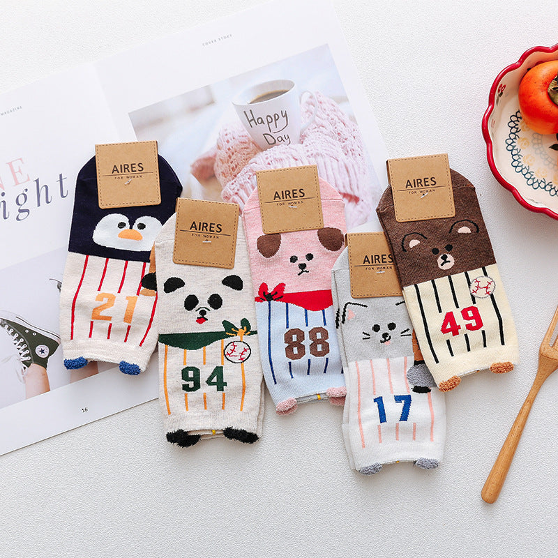 Suloiset eläinsukat 