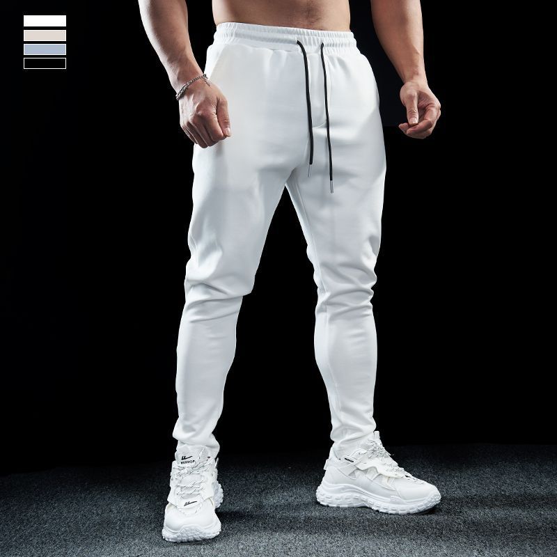 Men’s Fitted Joggers