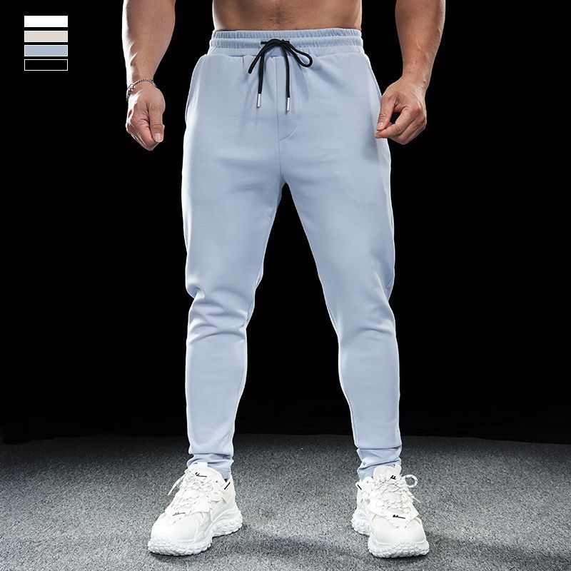 Men’s Fitted Joggers