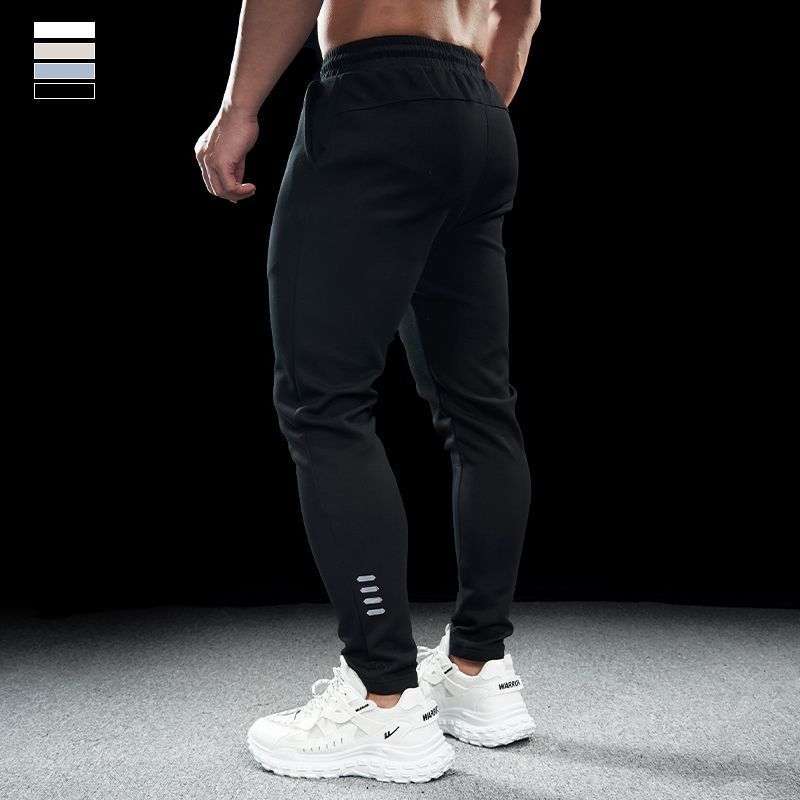 Men’s Fitted Joggers