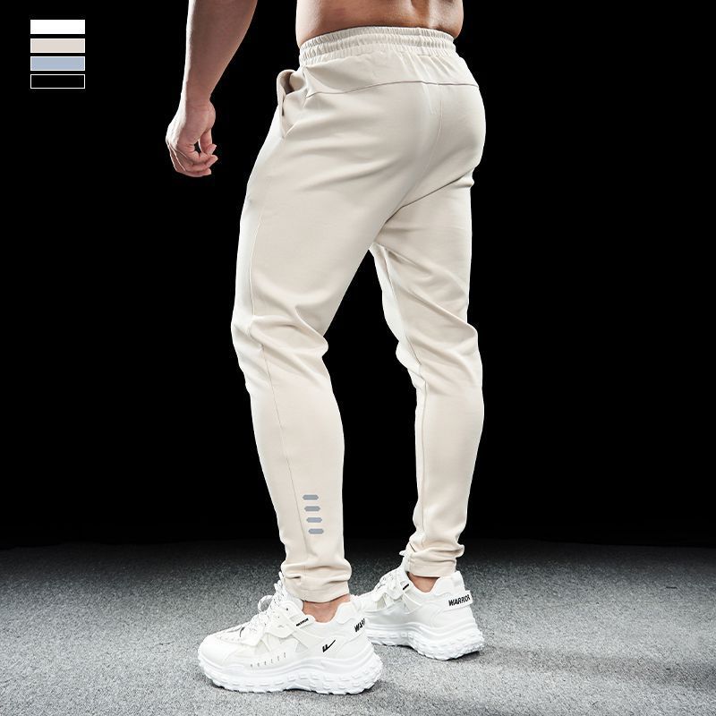 Men’s Fitted Joggers