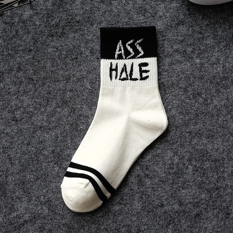 Asennesukat – koska joskus sanat eivät riitä!