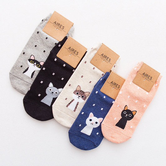 Adorable Animal Socks